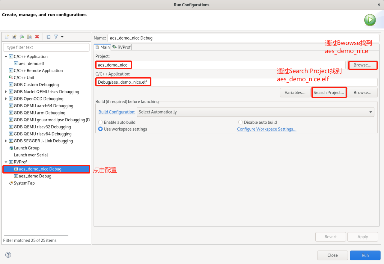 image-aes_main_configuration